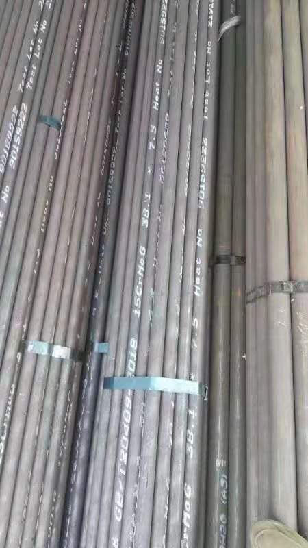 筠连无缝钢管